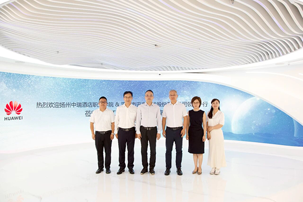 NLC电子(中国)集团