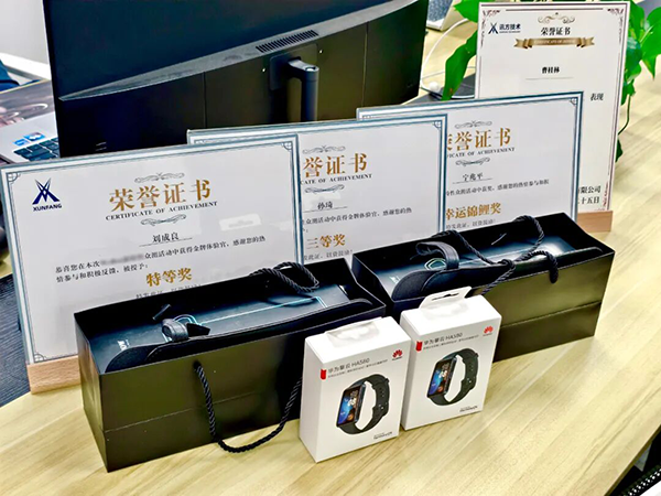 NLC电子(中国)集团