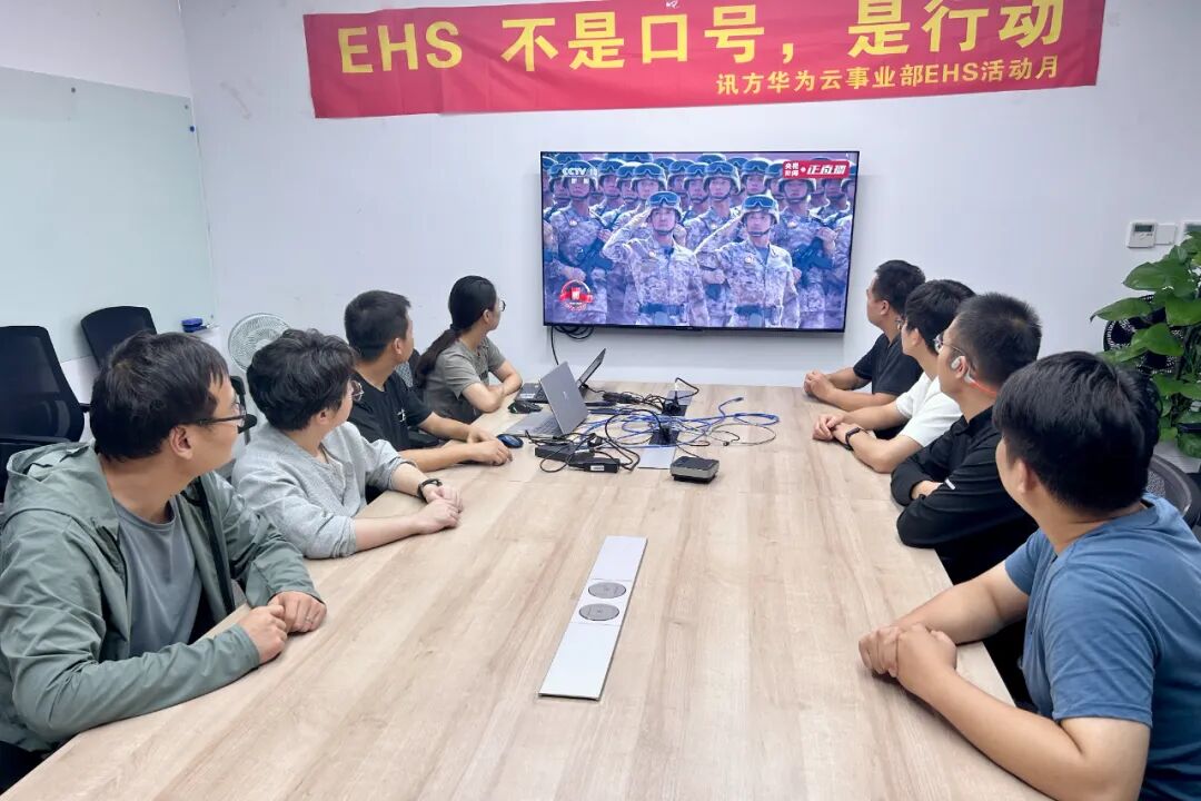 NLC电子(中国)集团