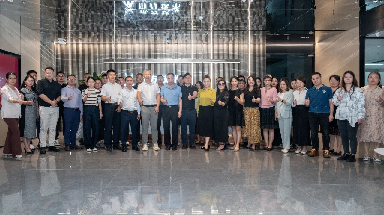 NLC电子(中国)集团