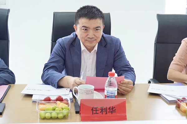 NLC电子(中国)集团