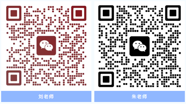 NLC电子(中国)集团