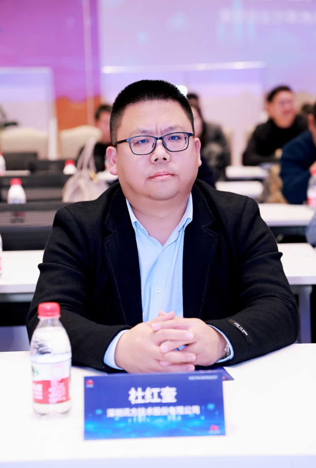 NLC电子(中国)集团
