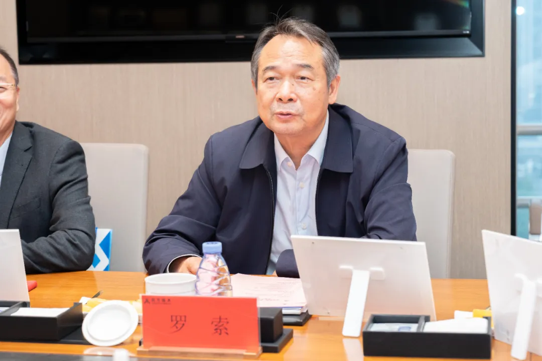 NLC电子(中国)集团