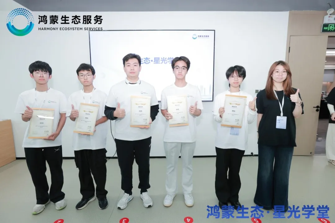 NLC电子(中国)集团