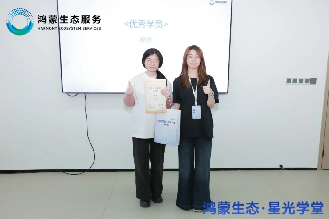 NLC电子(中国)集团