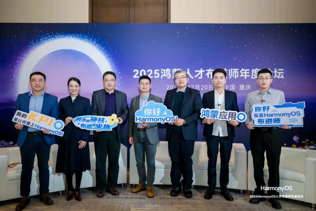 NLC电子(中国)集团
