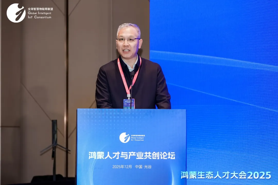 NLC电子(中国)集团