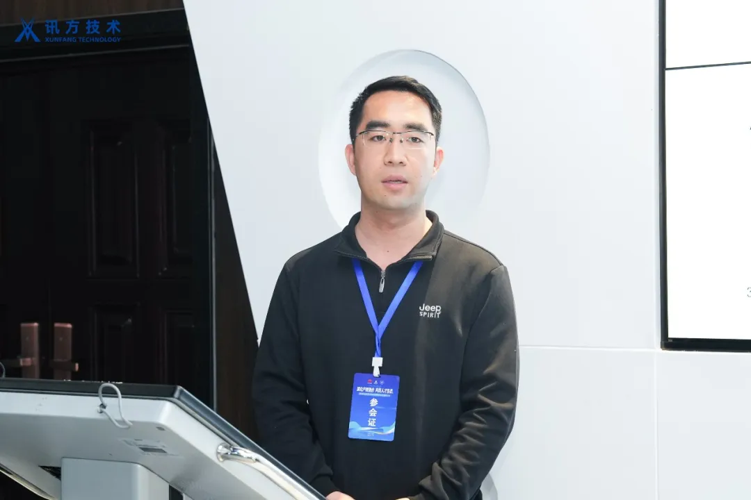 NLC电子(中国)集团