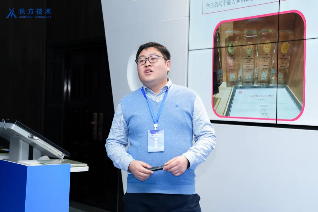 NLC电子(中国)集团