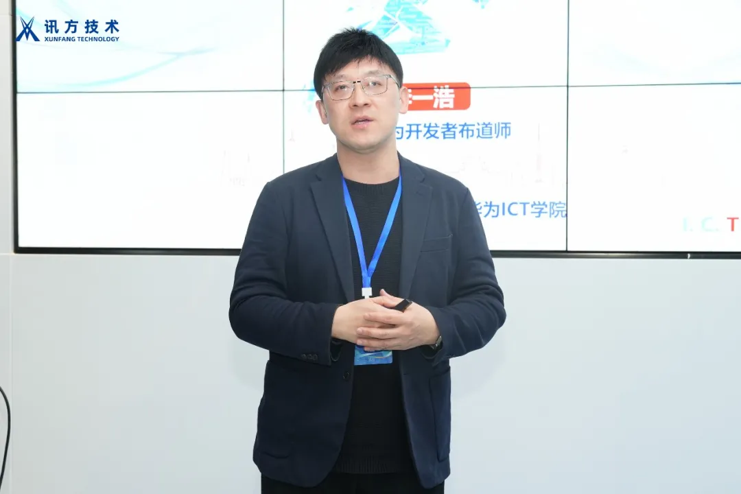 NLC电子(中国)集团