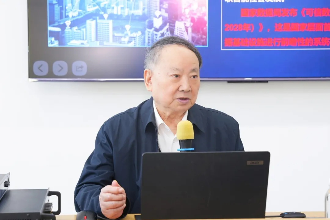 NLC电子(中国)集团