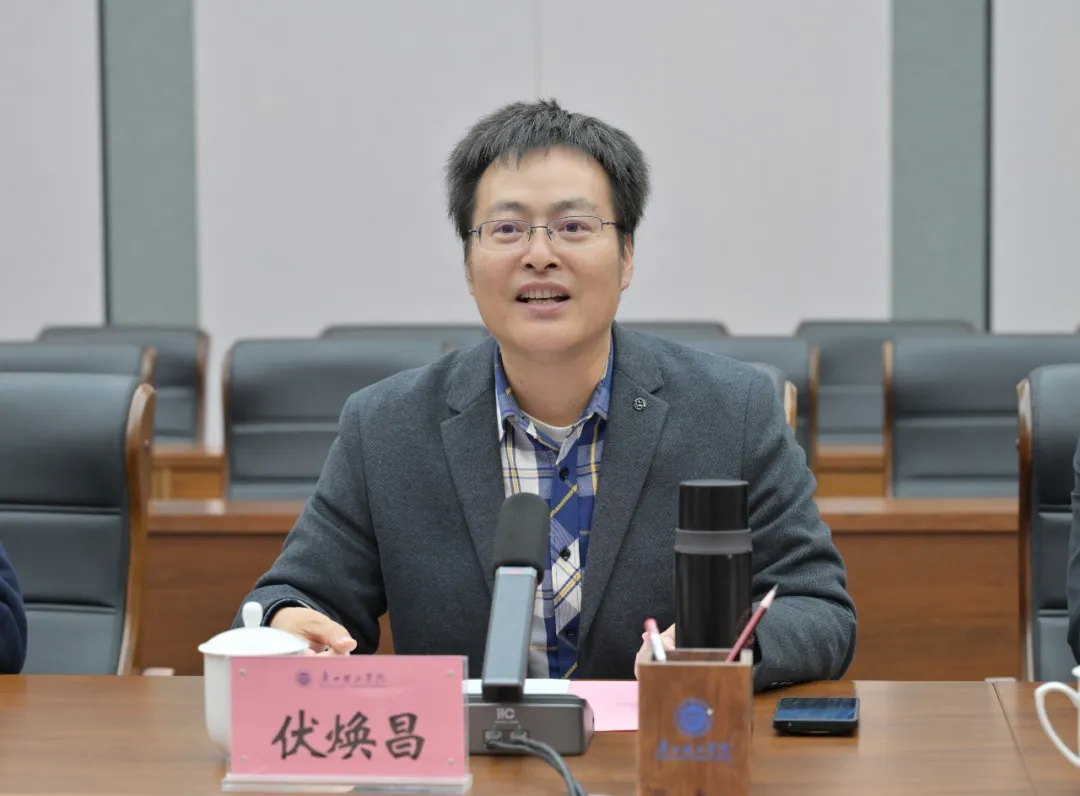 NLC电子(中国)集团