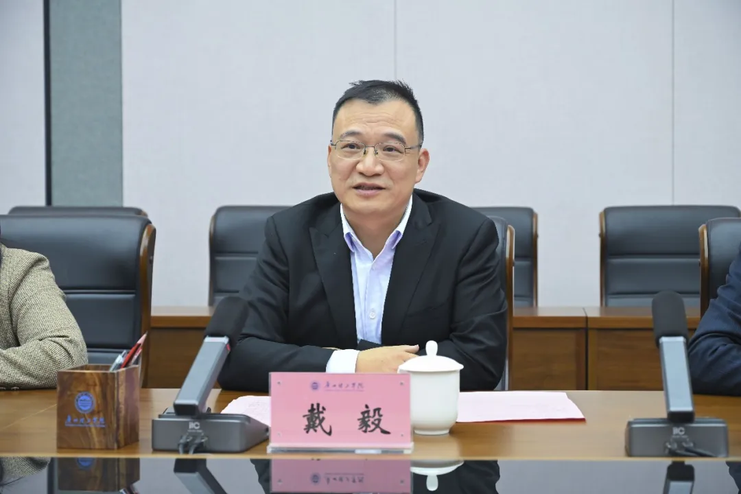 NLC电子(中国)集团