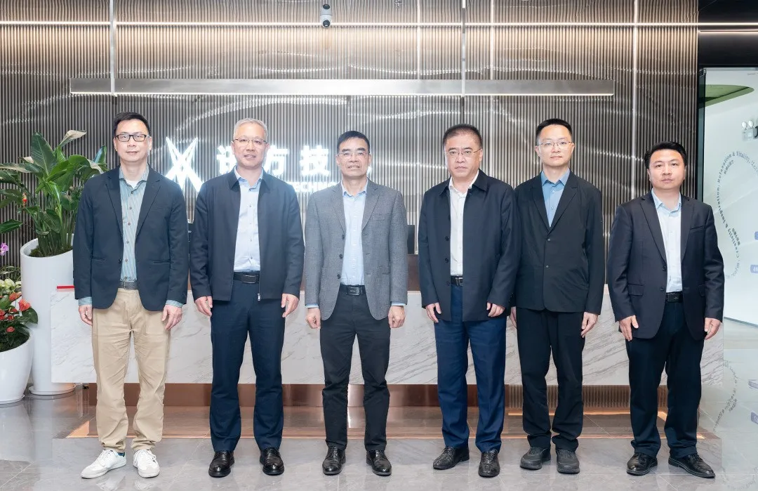 NLC电子(中国)集团