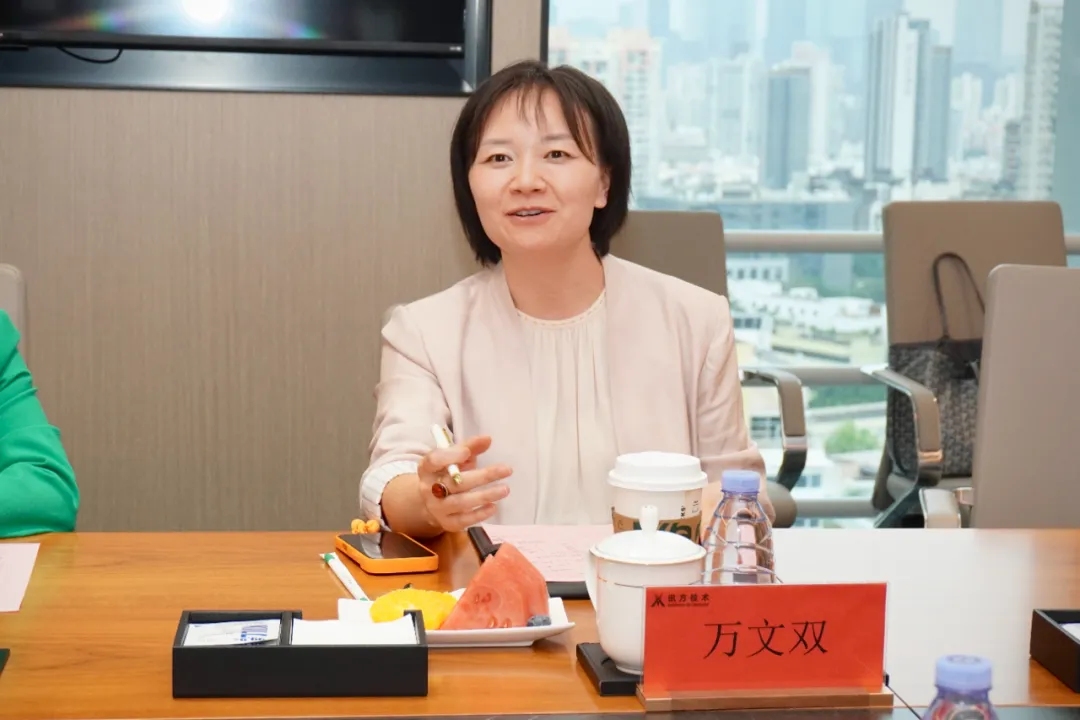 NLC电子(中国)集团