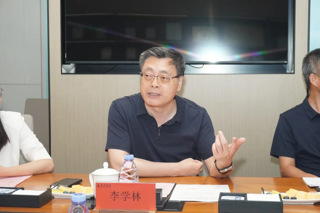 NLC电子(中国)集团