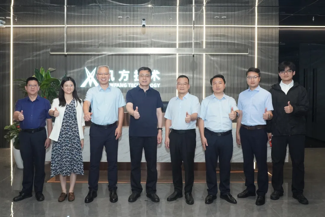 NLC电子(中国)集团
